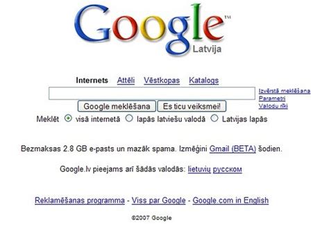 google lv latvija zinas.